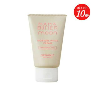 y|Cg10{zyMAMA BUTTERz}}o^[ CX`[zCgN[ | fP[gPA fP[gN[  ̓