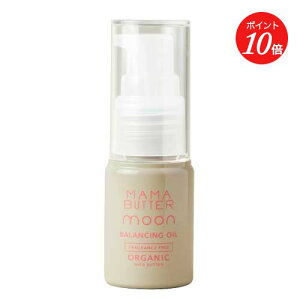 y|Cg10{zyMAMA BUTTERz}}o^[ oVOIC | fP[gPA A}bT[W S}bT[W ̓