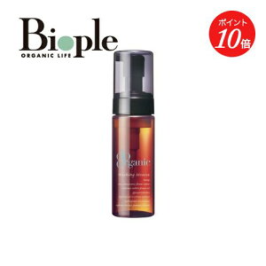 yGg[ŊԒPő19{zydo organiczEIbVO [X hD[I[KjbN |  A 痿 ێ XLPA tFCXPA A~m_n 100VRR  q 