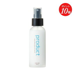 yGg[ŊԒPő19{zyproductz~N~Xg Uv_Ng | wAPA v_Ng X^CO _[WPA c wA~Xg ێPA  Q QXv