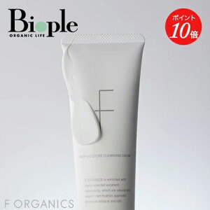 yF ORGANICSzfB[vCX`[ NWON[ 150g | GbtFI[KjbN NWO~N CNƂ ϗƂ NWO RX i`RX XLPA RX