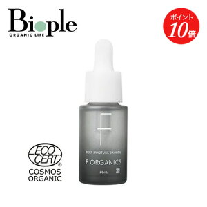 yGg[ŊԒPő19{zyF ORGANICSzfB[vCX`[ XLIC | GbtFI[KjbN FORGANICS ьPA IC et XLPA n c   c n I[K