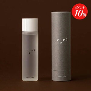 y|Cg10{zysoelzLOTION ϐ |   [V L NA S}q ZT~ \G I[KjbN ̓