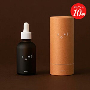 y|Cg10{zysoelzLIVING-OIL I[KjbNZT~IC | ZT~IC eIC u[X^[IC et \G ێ IC  ̓