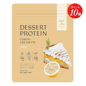 yGg[ŊԒPő19{zyME/NUzWOMAN'S BASE fU[gveC N[pC e1(280g) | veC t^pN ς _CGbg r^~BQ S Oet