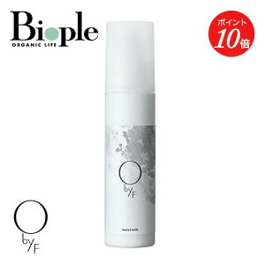 yGg[ŊԒPő19{zyO by FzCXg~N 100mL | GbtFI[KjbN i` I[oCGbtF CXg~N g[gg RXLb`􂢗Ȃg[g