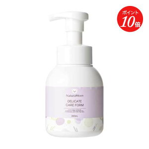 y|Cg10{zyNaturaMoonzfP[gPAtH[ i`[ | fP[g][ jIC  ̓