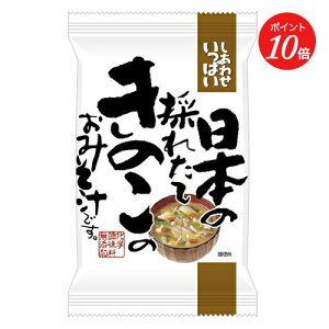 yGg[ŊԒPő19{zy킹ςz{̍̂ꂽĂ݂̂̂` | 萶  gg ggHi ggi h{⋋ N Z X` X` 