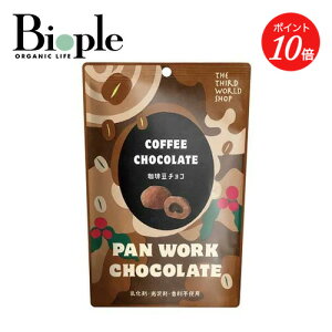 yGg[ŊԒPő19{zy3EVbvz蓤`R | R[q[ `R[g َq َq  ~N`R