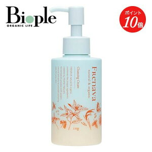 y|Cg10{zyFRENAVA natural & organiczNWON[ | tio i`I[KjbN NWO ~N N[ CNƂ ϗƂ  XLPA  q