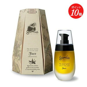 y|Cg10{zyGamila SecretzK~V[Nbg tFCXIC IWi | ICet IC A u[X^[ n c  q V V~ XLPA }bT[W wAP