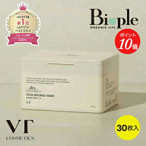 y|Cg10{zyVTzVJi` }XN ( V[g}XN ) uCeB[ ( 30 ) | et e}XN q   ێ V   قꂢ L c  pbN  X