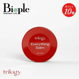 【trilogy】エブリシングバーム | クリーム 保湿クリーム ボディクリーム ボディバター 顔 スキンケア フェイスケア へア 髪 ボディ ボディケア 妊娠線 しっとり 全身 モイスチャー ボディバーム アーモンド油 保湿 潤い 敏感肌 乾燥 乾燥肌 肌荒れ 母の日