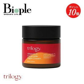 【ポイント10倍】【trilogy】Cナイトクリーム | ナイトクリーム 夜用クリーム 夜 美容 クリーム 保湿クリーム フェイスクリーム 保湿 ローズヒップオイル ビタミンC スキンケア ローズヒップ 乾燥 うるおい 潤い しっとり 乾燥肌 敏感肌 母の日
