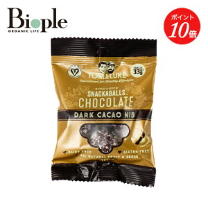 yGg[ŊԒPő19{zyTOMLUKEzt[cV[h{[JJIju33g | gAh[N `R `R[g `R[g{[ cacao nibs Mgt[XC[c f[c JJI 