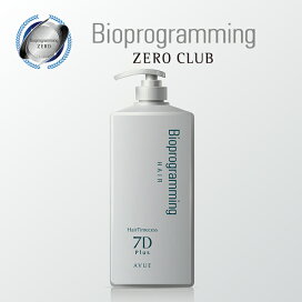 楽天市場】ヘアタイムセス 27D Plus レゾーレ（シャンプー）［730mL 