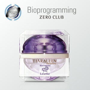 �X�L���^�C���Z�X 27D Plus �������J�i�N���[���j�bZERO CLUB �b�e�B�A�����[�� �b�o�C�I�v���O���~���O�I�t�B�V�����X�g�A�b (���[�J�[:�����~�G���[�i)