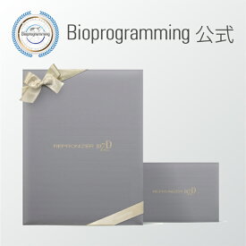 ギフトリボン｜※ギフトリボン単体での購入はできません