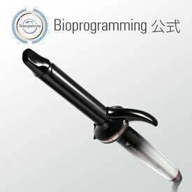 ヘアビューロン 107D Plus [カール] S-26.5mm/L-34.0mm | HAIRBEAURON 27D Plus [CURL] 【送料無料】バイオプログラミング公式ブランド(メーカー:リュミエリーナ)