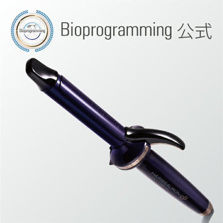 楽天市場】ヘアビューロン 27D Plus [カール] S-26.5mm/L-34.0mm 