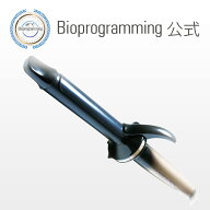 ヘアビューロン 4D Plus [カール] L-type（34.0mm） | HAIRBEAURON 4D Plus [CURL] 【送料無料】バイオプ…