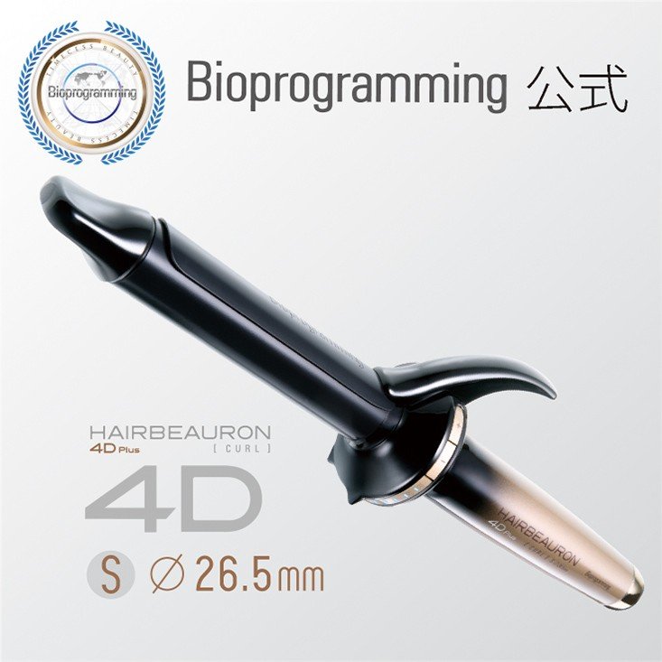 Bioprogramming ヘアビューロン4D Plus カール 26.5mm-