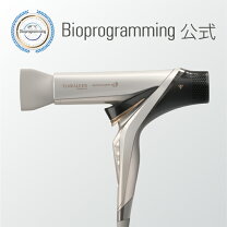 楽天市場】リュミエリーナ ヘアビューザー エクセレミアム2d plus 