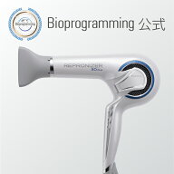 レプロナイザー 3D Plus | REPRONIZER 3D Plus 【送料無料】バイオプログラミング公式ブランド(メーカー:…