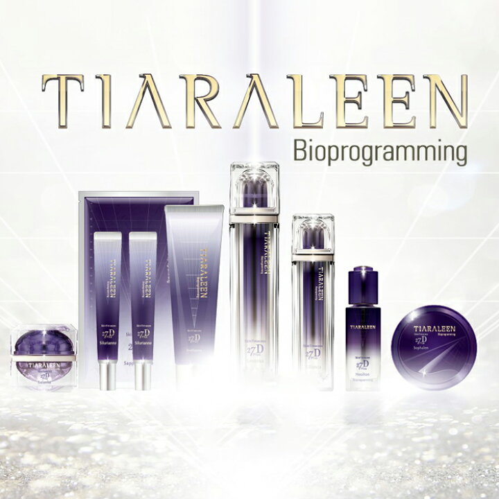 楽天市場】スキンタイムセス 27D Plus ネオリオン（スキンオイル  