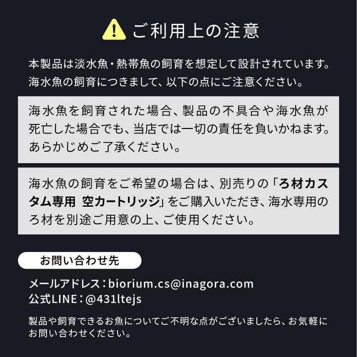 楽天市場】【楽天1位 / 送料無料】 水槽 水槽セット 45cm 初心者 