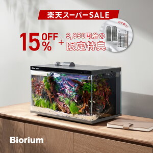 y15%It&TtIzX[p[Z[@@45cm@Sҁ@I[C@Zbg@ȒPւ@_J@x^@@X}[g@@Biorium@rIE