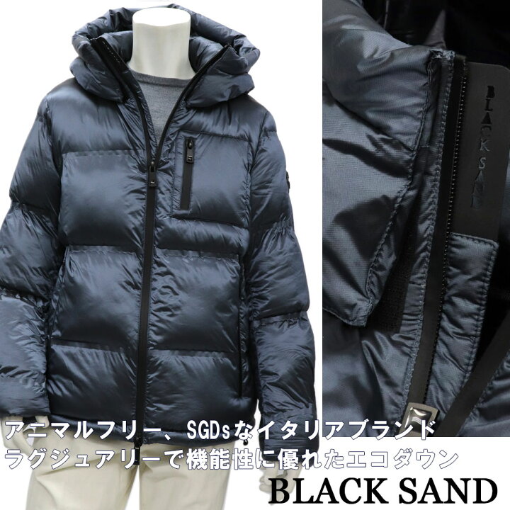 楽天市場】BLACKSAND ≪ブラックサンド≫ イタリアブランド 中綿 エコ 