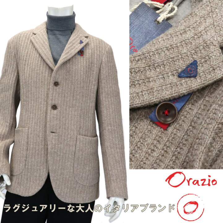 楽天市場】Orazio ≪オラツィオ≫ イタリアブランド ウールニット 