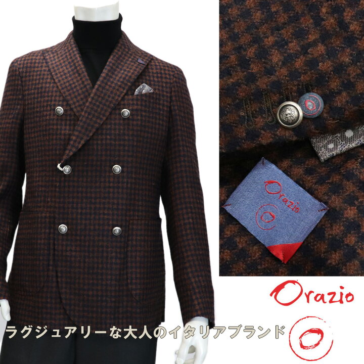 楽天市場】Orazio ≪オラツィオ≫ イタリアブランド アルパカ混 ウール 