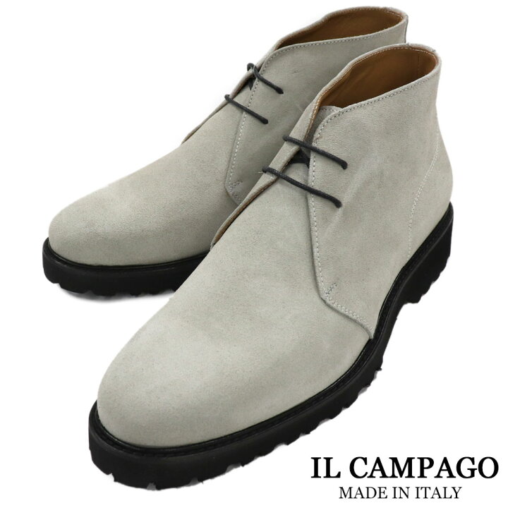 楽天市場】IL CAMPAGO イルカンパゴ イタリア製 スエード チャッカー 