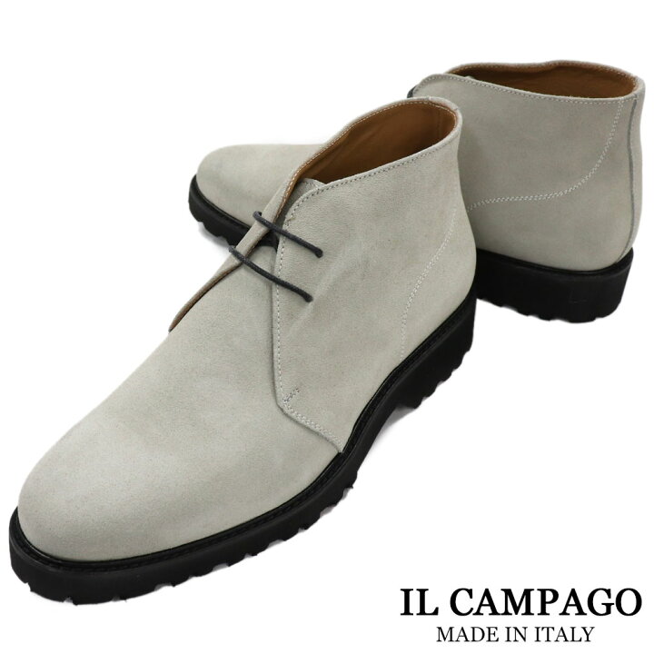 楽天市場】IL CAMPAGO イルカンパゴ イタリア製 スエード チャッカー 