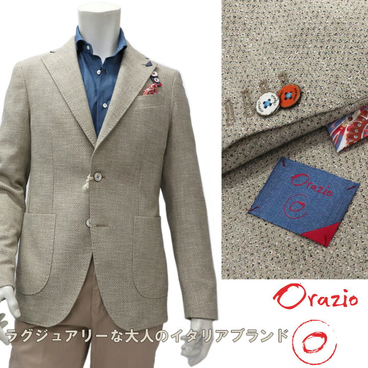 楽天市場】Orazio ≪オラツィオ≫ イタリアブランド ストレッチ  