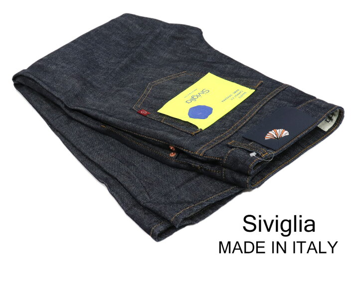 楽天市場】Siviglia ≪シヴィリア≫ イタリア製 ジーンズ ファイブ 