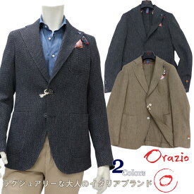 Orazio ≪オラツィオ≫ イタリアブランド コットン＆リネン 綿麻 ジャケット メンズ　春夏 カジュアルジャケット ≪ダークネイビーグレー ベージュ ざっくり織り柄 2ボタンジャケット ビジネス カジュアル 大きいサイズも≫ 【送料無料】53000TW