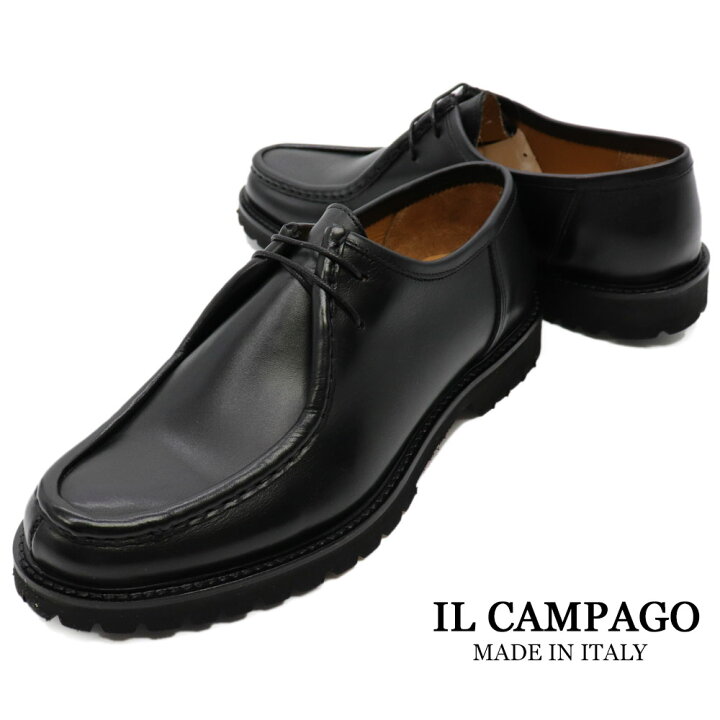 楽天市場】IL CAMPAGO ≪イルカンパゴ≫ イタリア製 チロリアン 