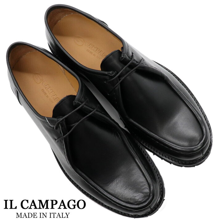 楽天市場】IL CAMPAGO ≪イルカンパゴ≫ イタリア製 チロリアン 