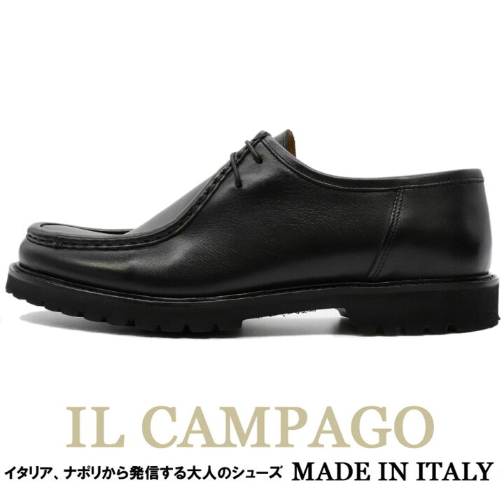 楽天市場】IL CAMPAGO ≪イルカンパゴ≫ イタリア製 チロリアン 