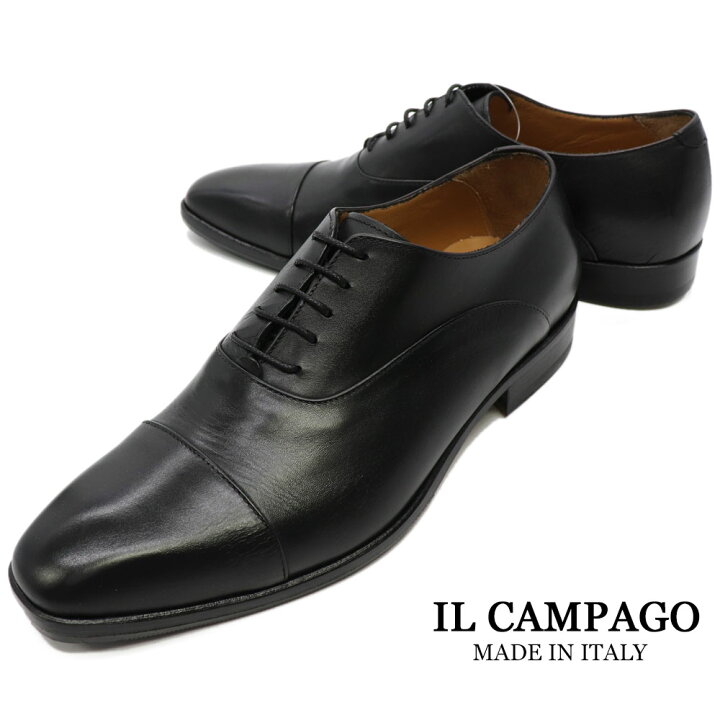 楽天市場】IL CAMPAGO ≪イルカンパゴ≫ イタリア製 ストレートチップ  