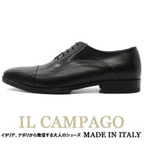 楽天市場】イタリア 革靴（靴）の通販