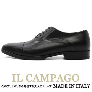 IL CAMPAGO ��C���J���p�S�� �C�^���A�� �X�g���[�g�`�b�v�V���[�Y �����Y �C�^���A�u�����h �h���X�V���[�Y ���U�[�\�[�� ��r�W�l�X�V���[�Y �t�H�[�}���V���[�Y �v�C �{�v �a�m�C �u���b
