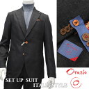 Orazio ≪オラツィオ≫ イタリアブランド セットアップ スーツ メンズ 秋冬 カジュアルスーツ 軽い一枚仕立て ≪ダークブラウン こげ茶 無地 ジャケット＆パンツ 大きいサイズも≫ 【送料無料】83000SA