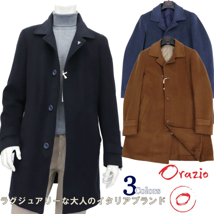 楽天市場】Orazio ≪オラツィオ≫ イタリアブランド ウール バルカラー 