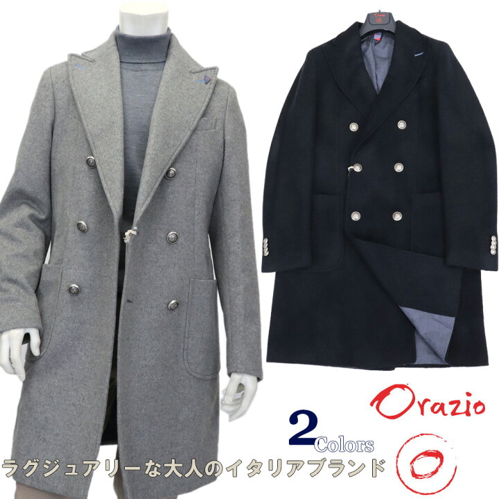 楽天市場】Orazio ≪オラツィオ≫ イタリアブランド メタルボタン 