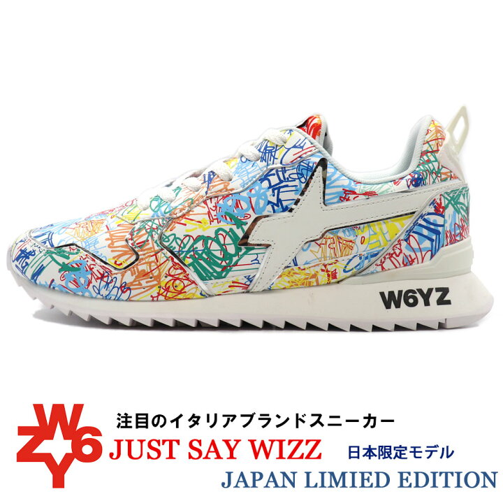 楽天市場】W6YZ ≪ウィズ≫ スニーカー 白 JUST SAY WIZZ ≪ジャスト 