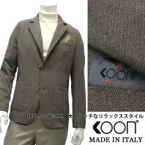 楽天市場】koonの通販